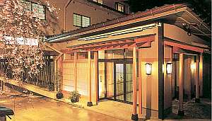 �G�[�XJTB�F�󐶊t�i�ق����傤�����j